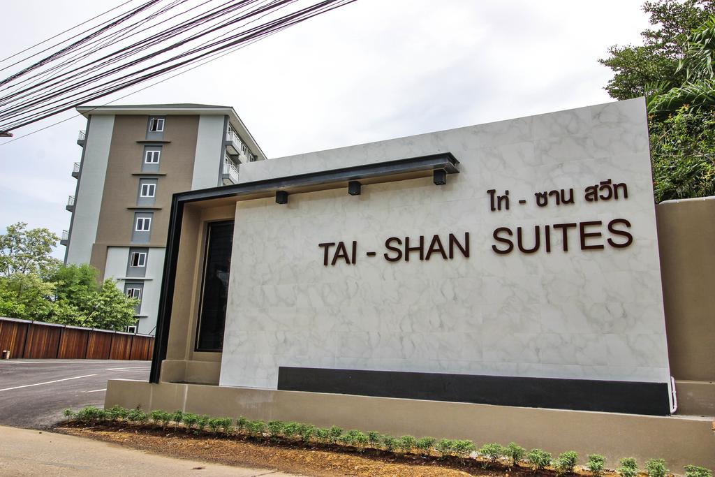 Tai-Shan Suites Ratchaburi Kültér fotó